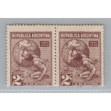 ARGENTINA 1929 GJ 657a ESTAMPILLA CON VARIEDAD CATALOGADA EN EL SEGUNDO SELLO NUEVA CON GOMA RARISIMA U$ 100